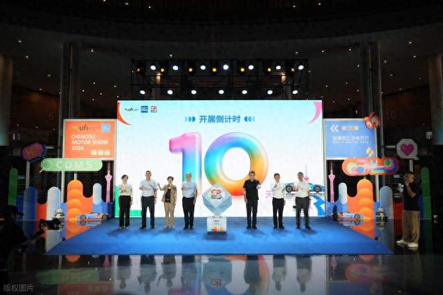 今天开幕！2026成都车展最狠的6台新车，比亚迪直接剑指BBA