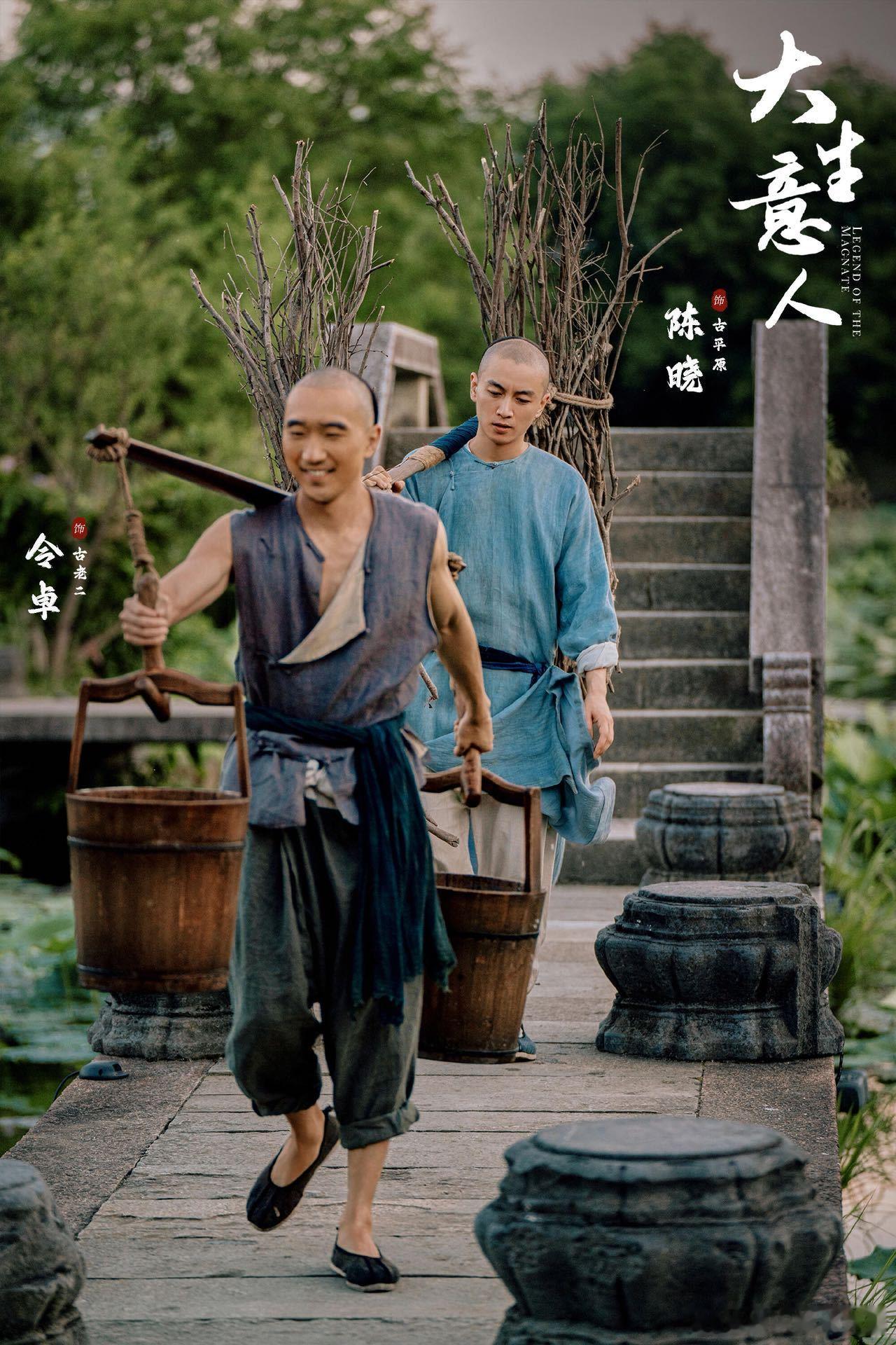 出场以为是群演后面没他没得演 看他去借钱时不拐弯抹角，只掏真心，反而更容易获得信