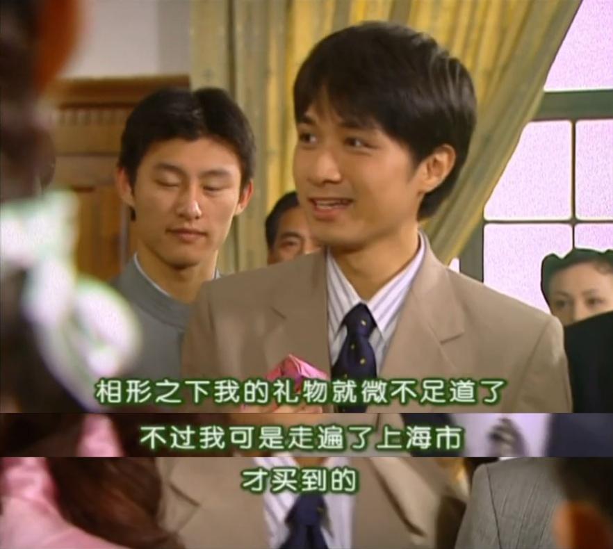 难怪如萍误会书桓，谁会走遍整个城市给一个异性买生日礼物。
#情深深雨蒙蒙#