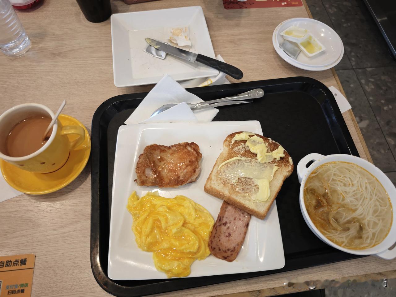 创作路上的小确幸
 加入头条创作有一段时间了，最开心的就是每周都能稳稳拿到福利稿