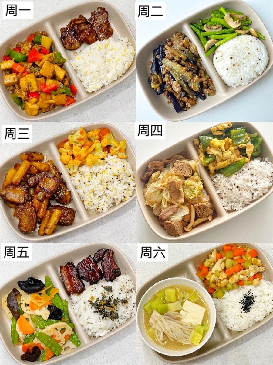 小朋友一周午餐安排❗️7天不重样