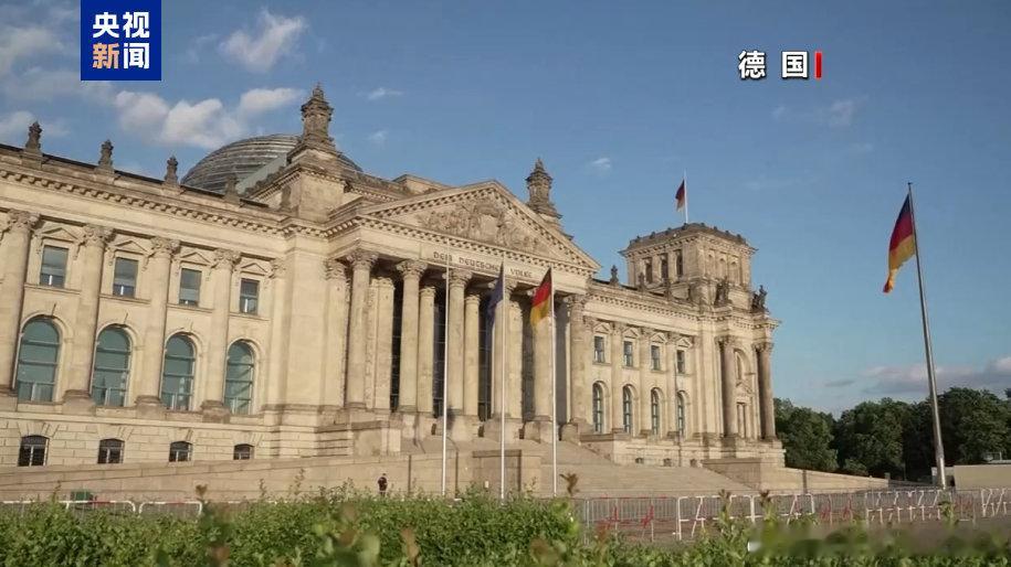 国际国内时事新闻 据央视新闻，德国INSA舆情研究所25日发布的最新民调显示，极