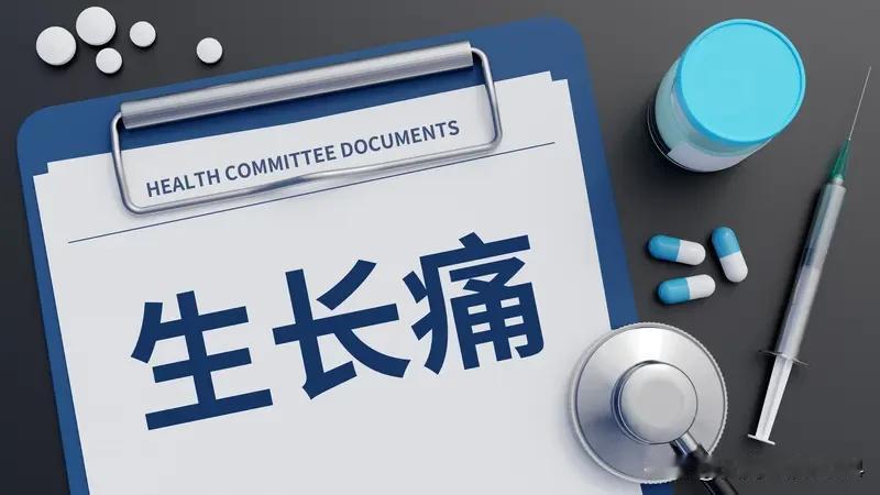 官方：基层可开最长12周用药长处方 官方宣布基层能开最长12周的用药长处方，这政