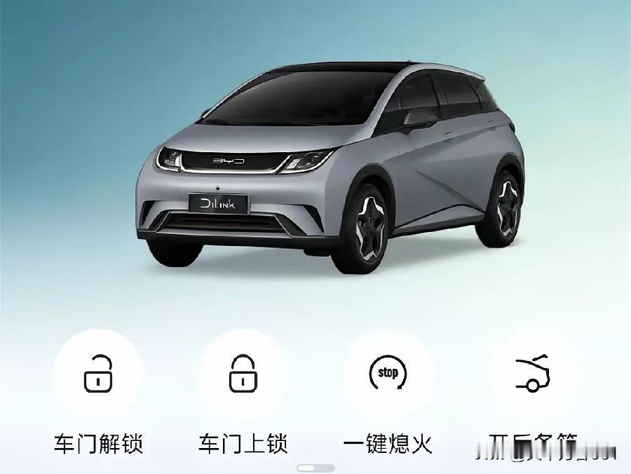 造车新势力依旧是创新先锋，蔚来、小鹏、理想、小米、问界、极氪、零跑等品牌携最新技