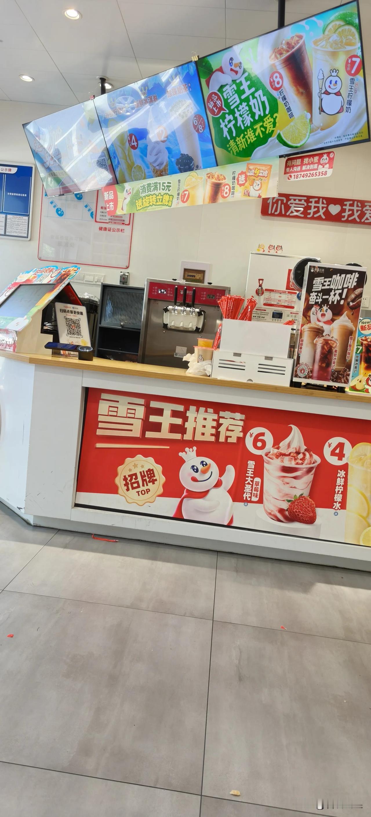 我新发布的内容被官方推荐啦！👍你也快来发布一条吧！带