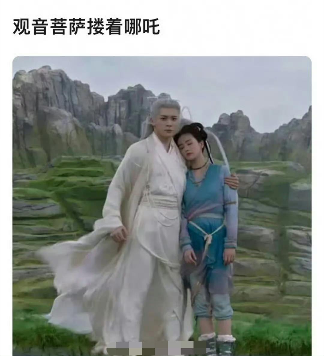 白鹿和曾舜晞主演的《临江仙》今日开播、难看上了热搜第一☝️ 有看过的朋友吗觉得怎