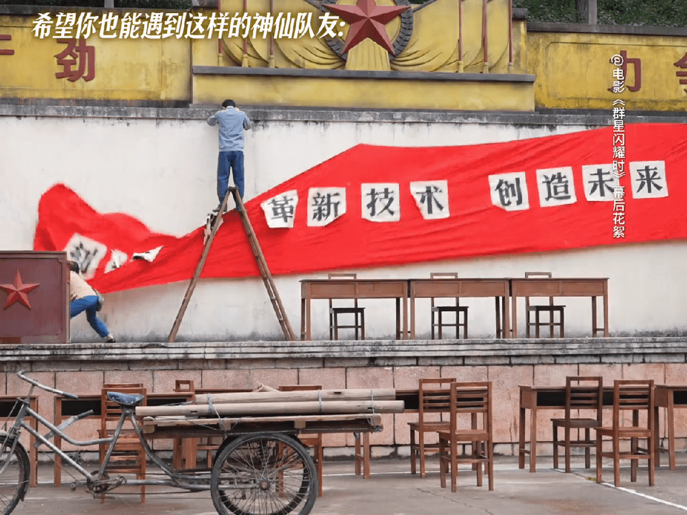 吴磊沈月这段不像演的吴磊和沈月的对手戏氛围感绝佳，紧张隐秘的任务之下穿插这段趣味