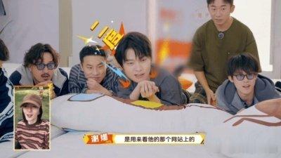 谢娜说魏大勋家电视都是孟宴臣电视里循环播放全是孟宴臣，这也太可爱了吧，自己追自己