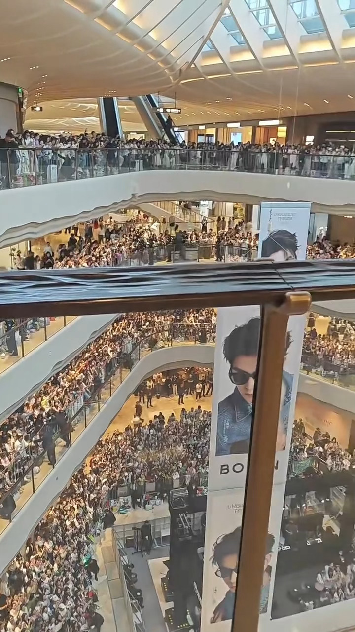 请感受下丁禹兮前几天线下活动人气！啥也不说了，丁禹兮实力有目共睹，火火的，永远让