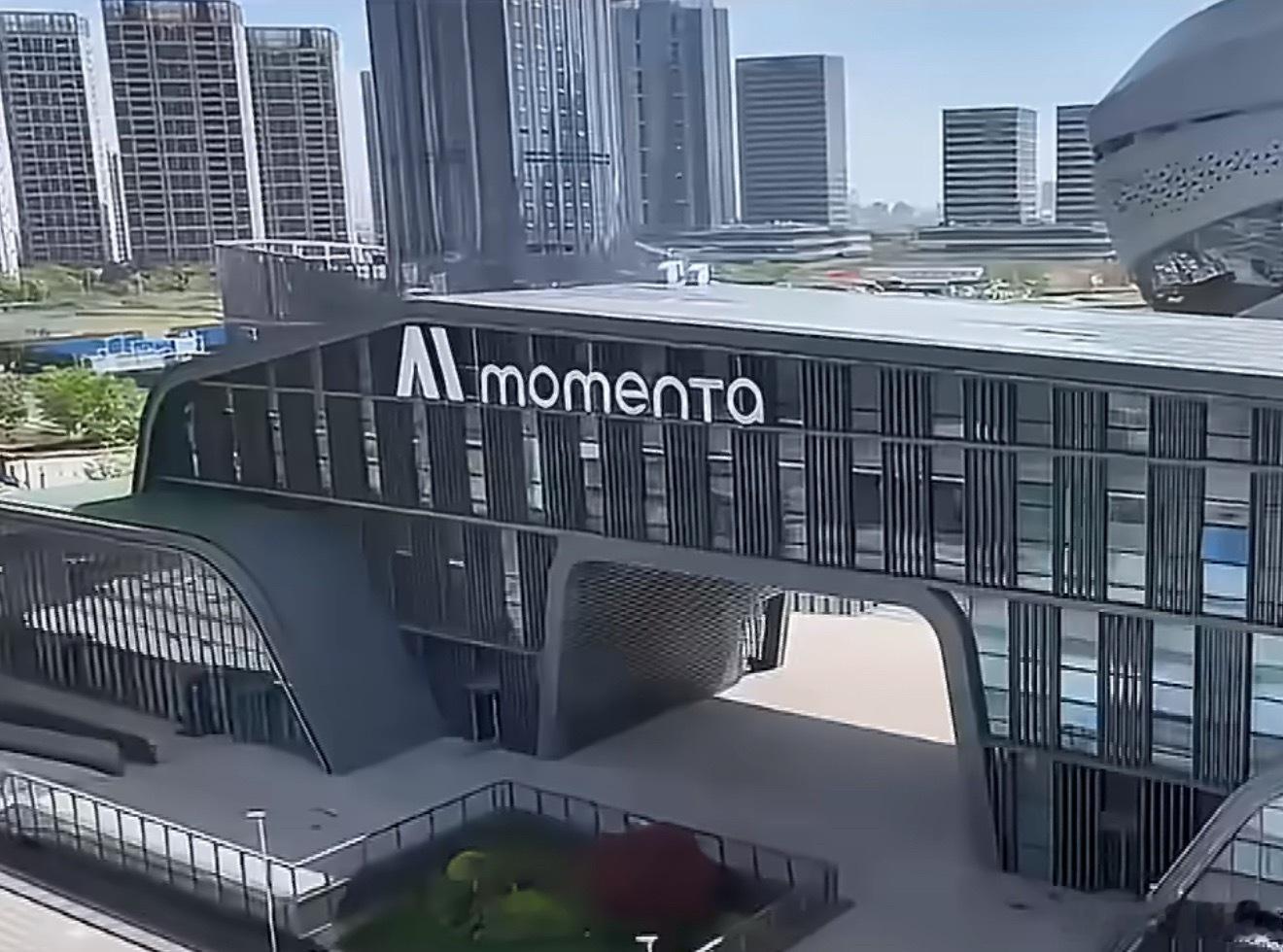 Momenta这次登陆港股还挺让人意外的，毕竟现在港股IPO整体不算景气，结果开