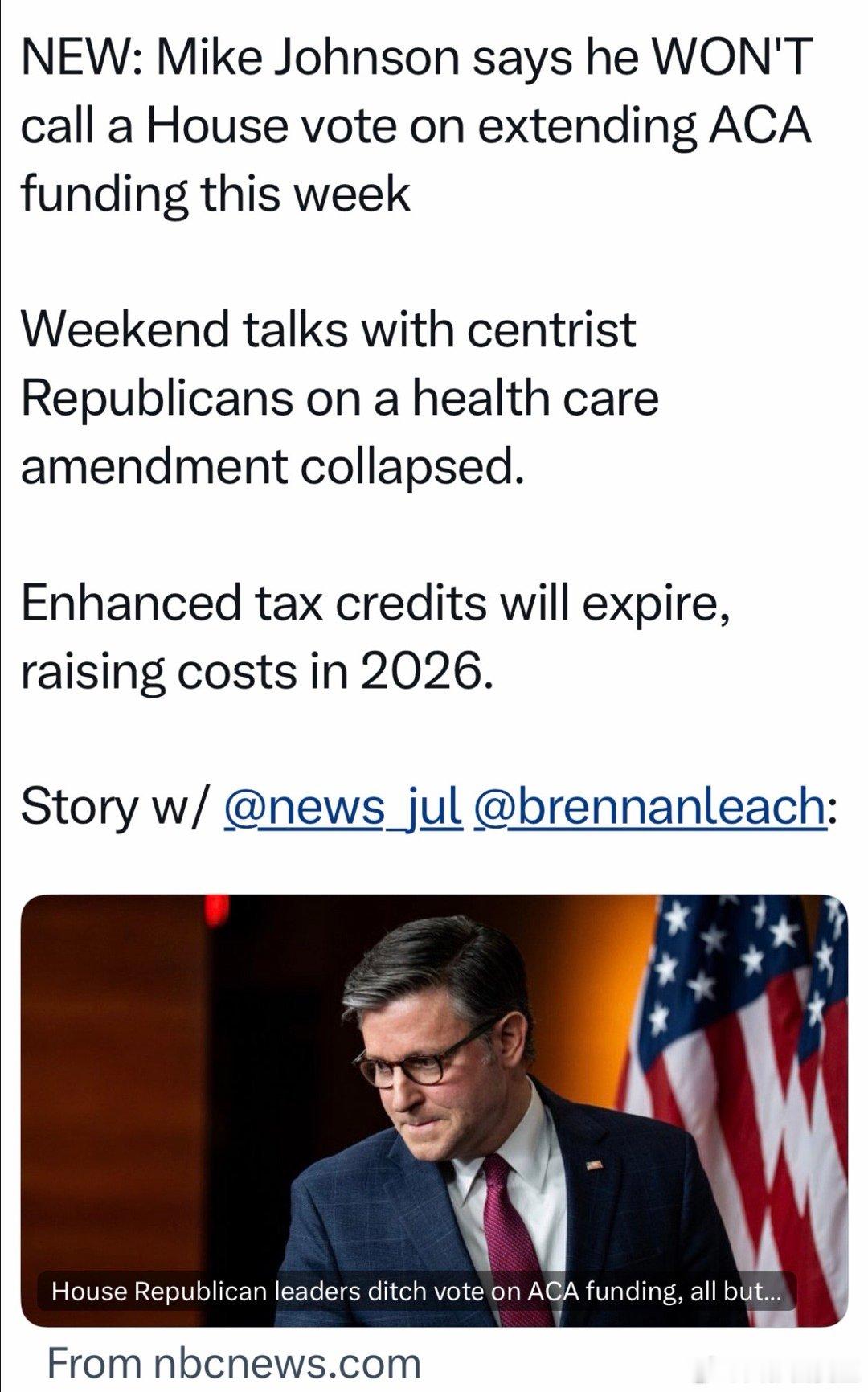 众议长：不会就“医保补贴”进行全体投票共和党中间派为避免“保费激增”做的最后努力