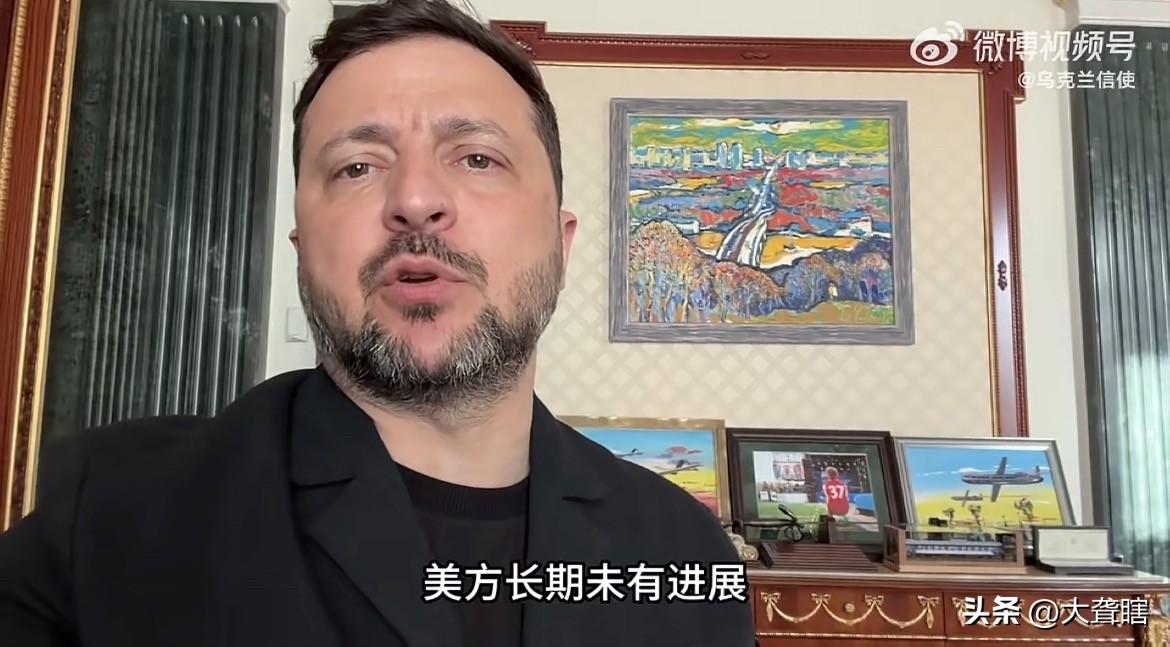 俄罗斯已向美国通报，将对基辅进行“系统性打击”！
据《凤凰卫视》消息，俄罗斯外交