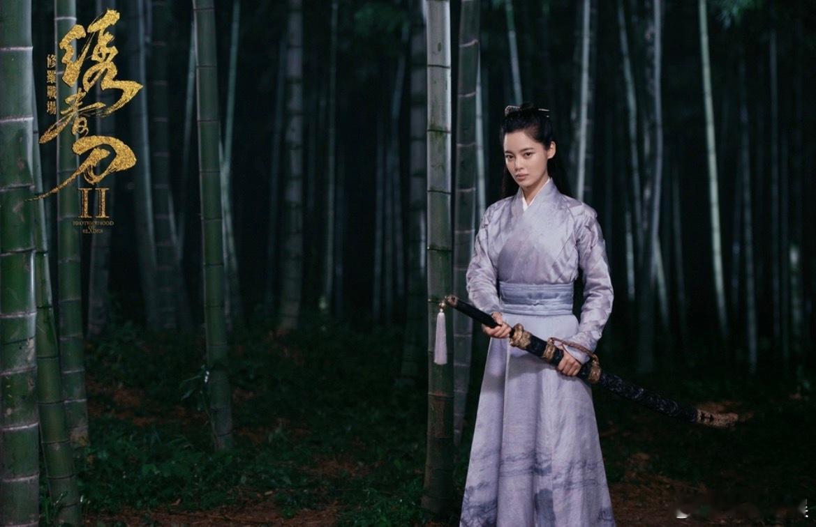 辛芷蕾新剧梦回绣春刀 冲着大漠武侠点开金色预告，结果辛芷蕾一出场我直接坐直了，怎