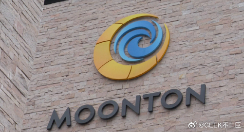 沐瞳科技CEO发内部信据媒体消息，沙特Savvy Games Group（以下简