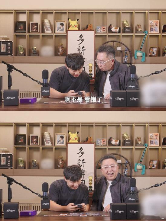 于谦也想要孙颖莎的小卡 谁能拒绝孙颖莎小卡？连于谦都在线蹲，拆卡仪式拉满，可惜手