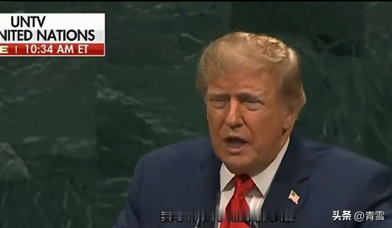 特朗普：我绝对不允许伊朗拥有核武器！
9月25日，美国总统特朗普出席联合国大会一