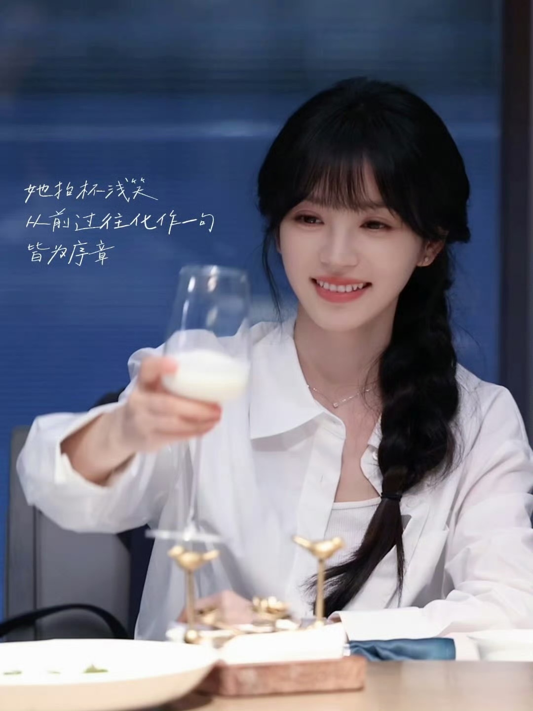 林知夏虽然是个理科天才，但还会相信一些玄学，伙伴紧张怀疑自己就安慰伙伴想好的事会