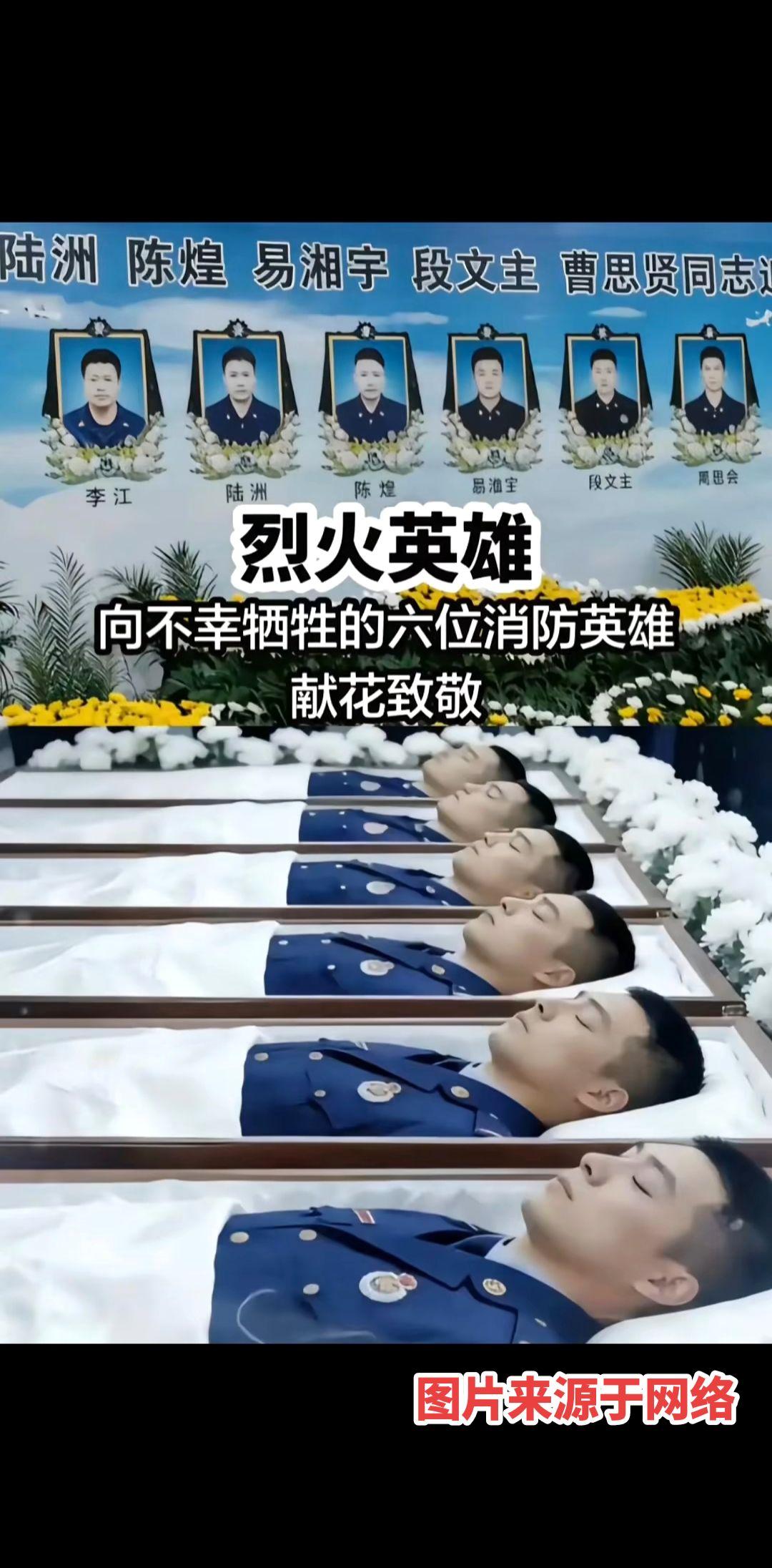 路过停留三秒，向英雄致敬。
"天地英雄气，千秋尚凛然"
向英烈献上三朵花，向英雄