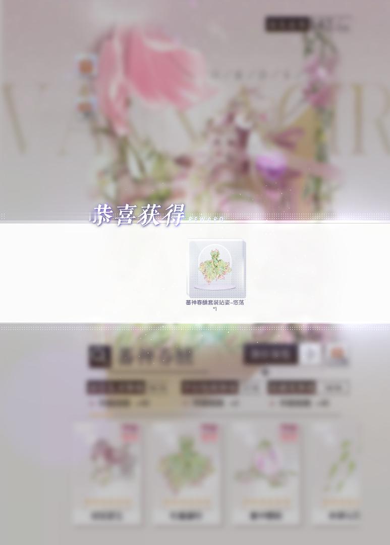 色卡清零了