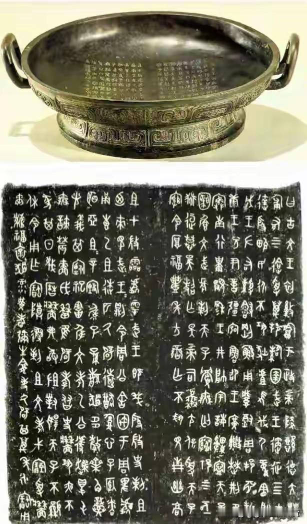 1976年扶风那个农民一锄头下去刨出来的不是土，是103件青铜器。这堆东西里最不