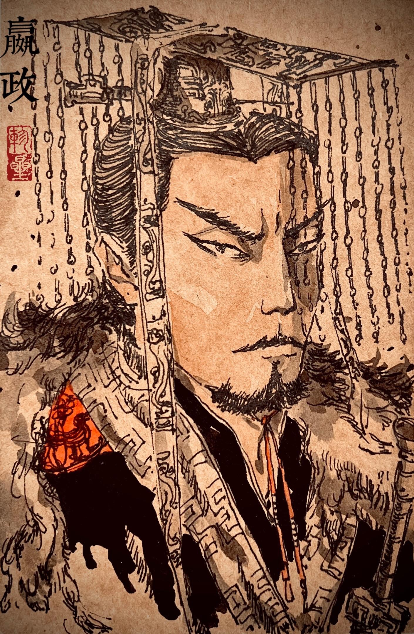 数风流人物，还看今朝！！！历史秦始皇
