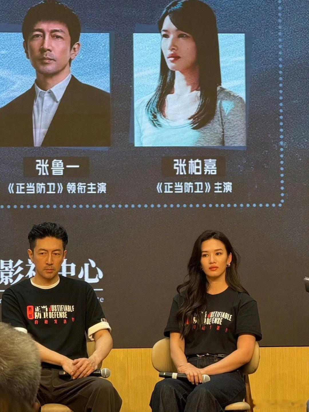 正当防卫好看《正当防卫》把法条变热血故事！最高检背书+真实案例改编，看高叶张鲁一