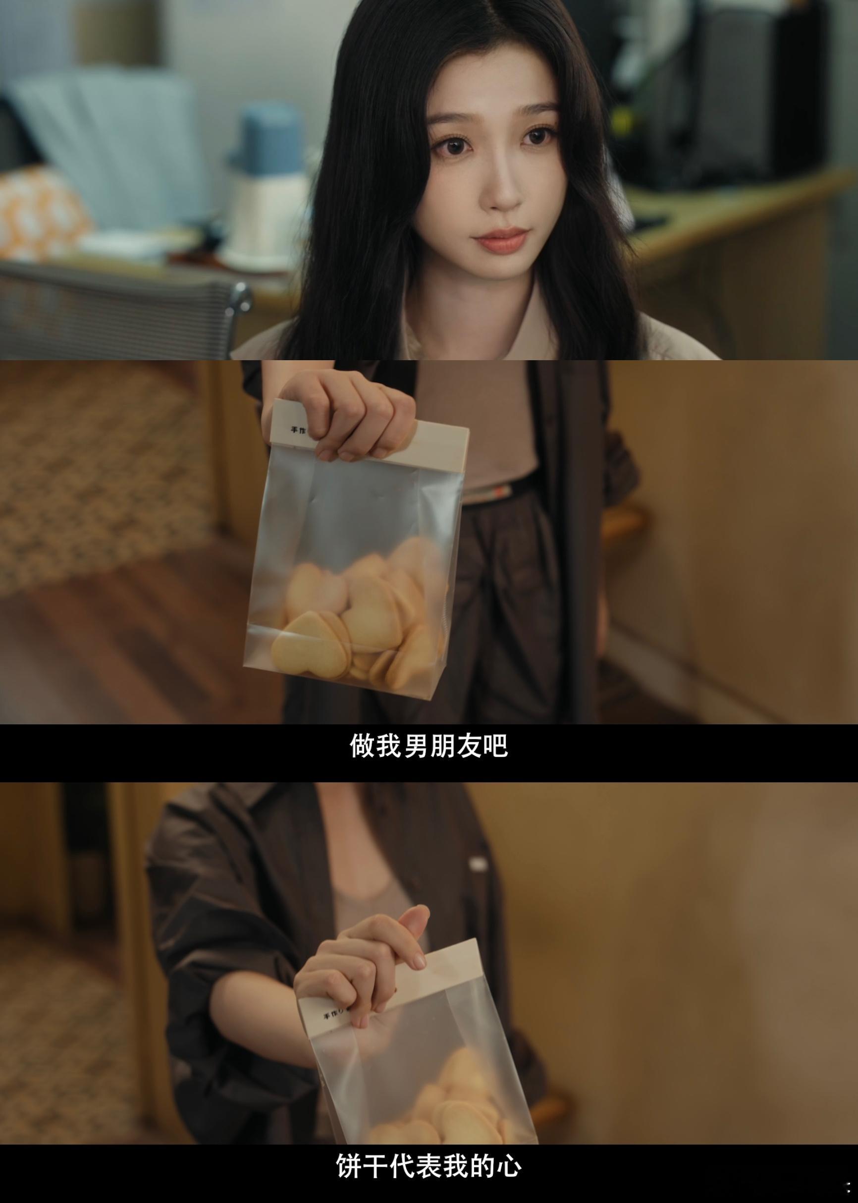 灿如繁星定档终于等到定档消息！之前看预告直接沦陷，这下正片终于能蹲住，已经狠狠期