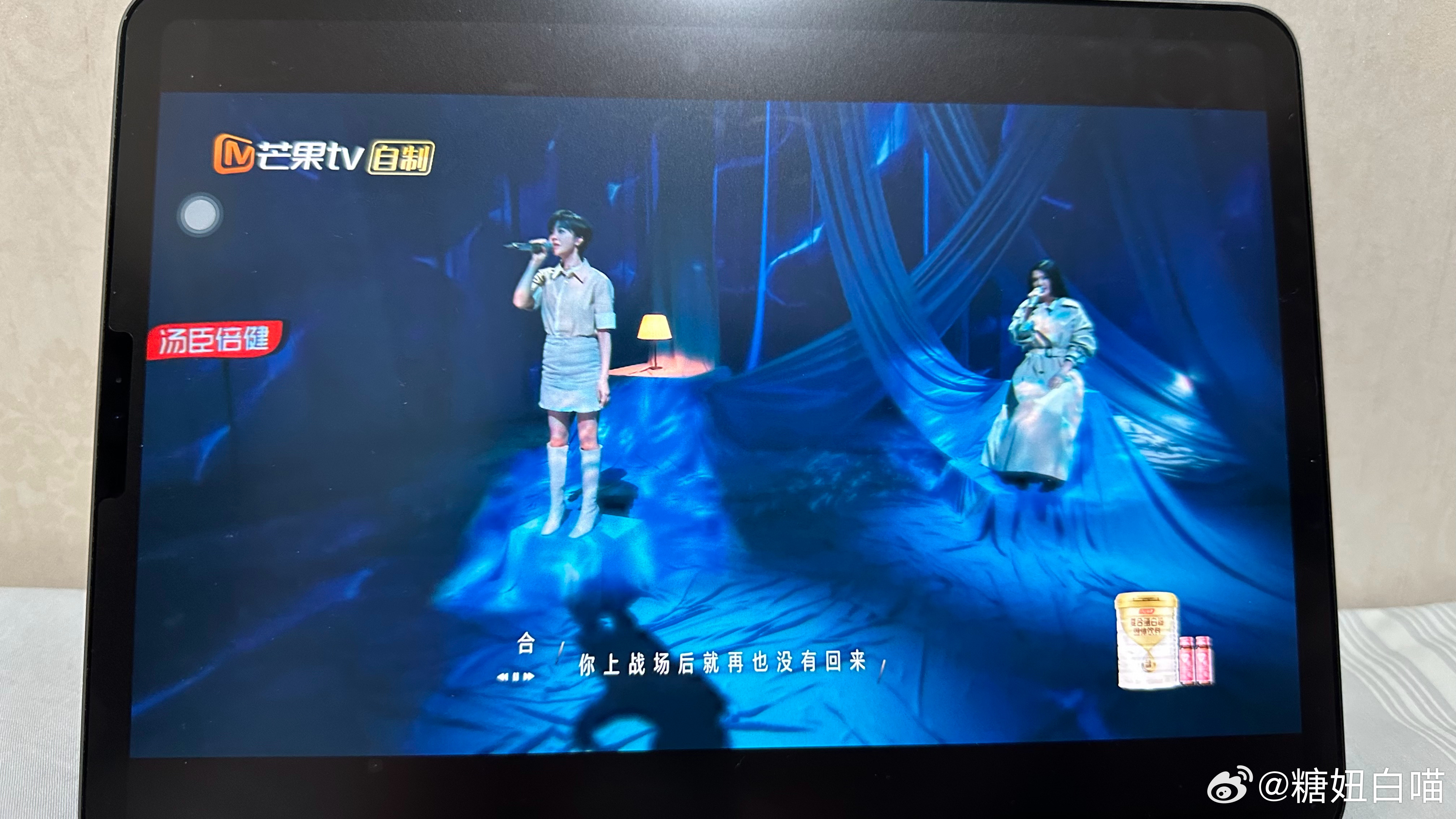 #赵雷[超话]# 还是更喜欢我雷唱的，但是这说明我雷就是牛🍺！！ ​​​