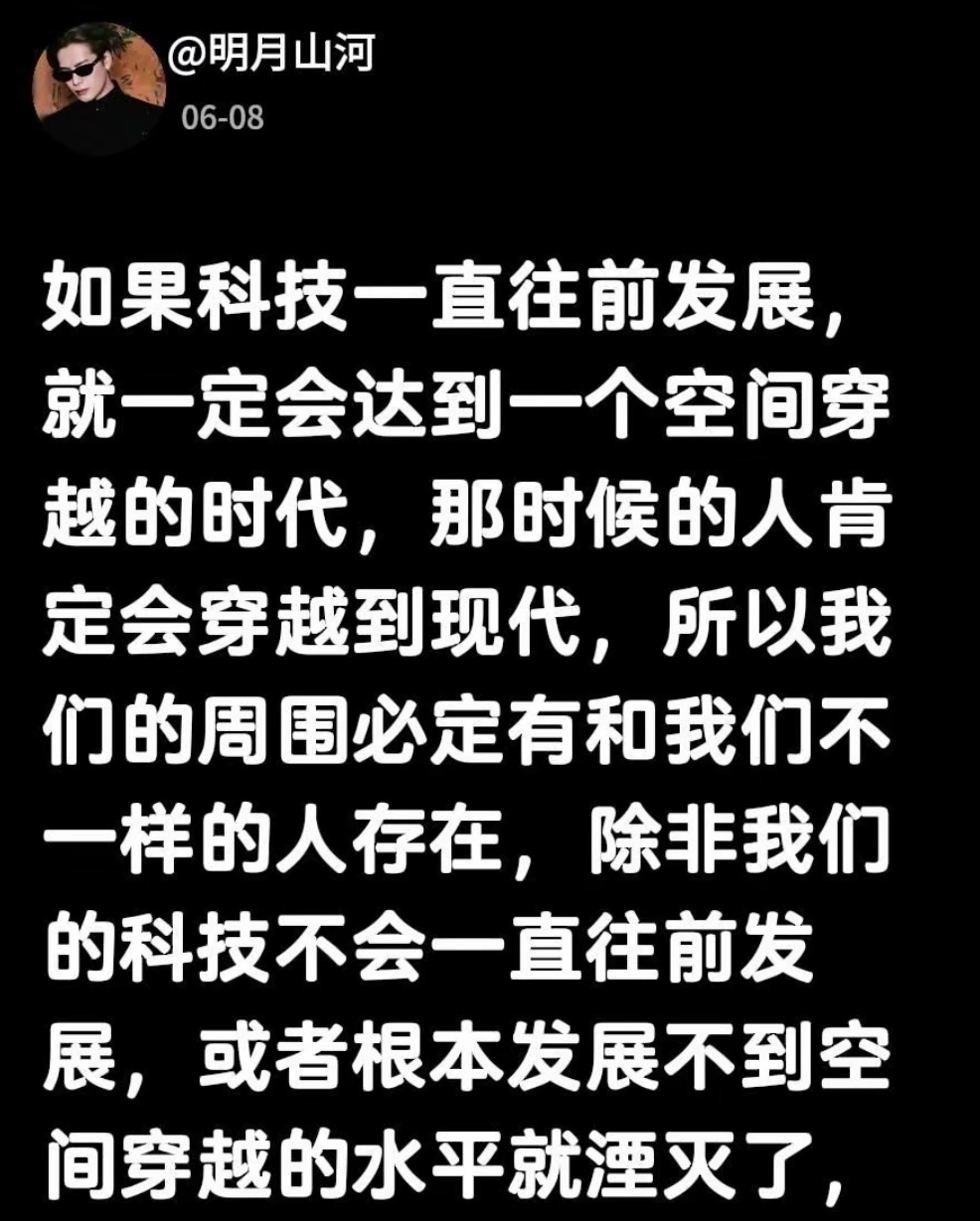 值得深思啊。 