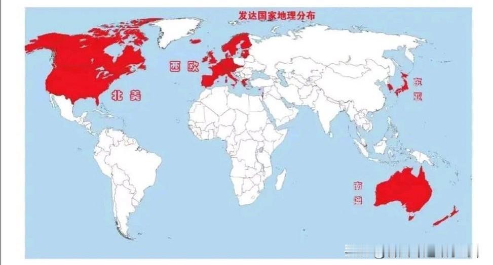 一个霸权，一个美元，一个北约，一个价值观，一个汉献帝，七个长衫，一群暴发户…
祸