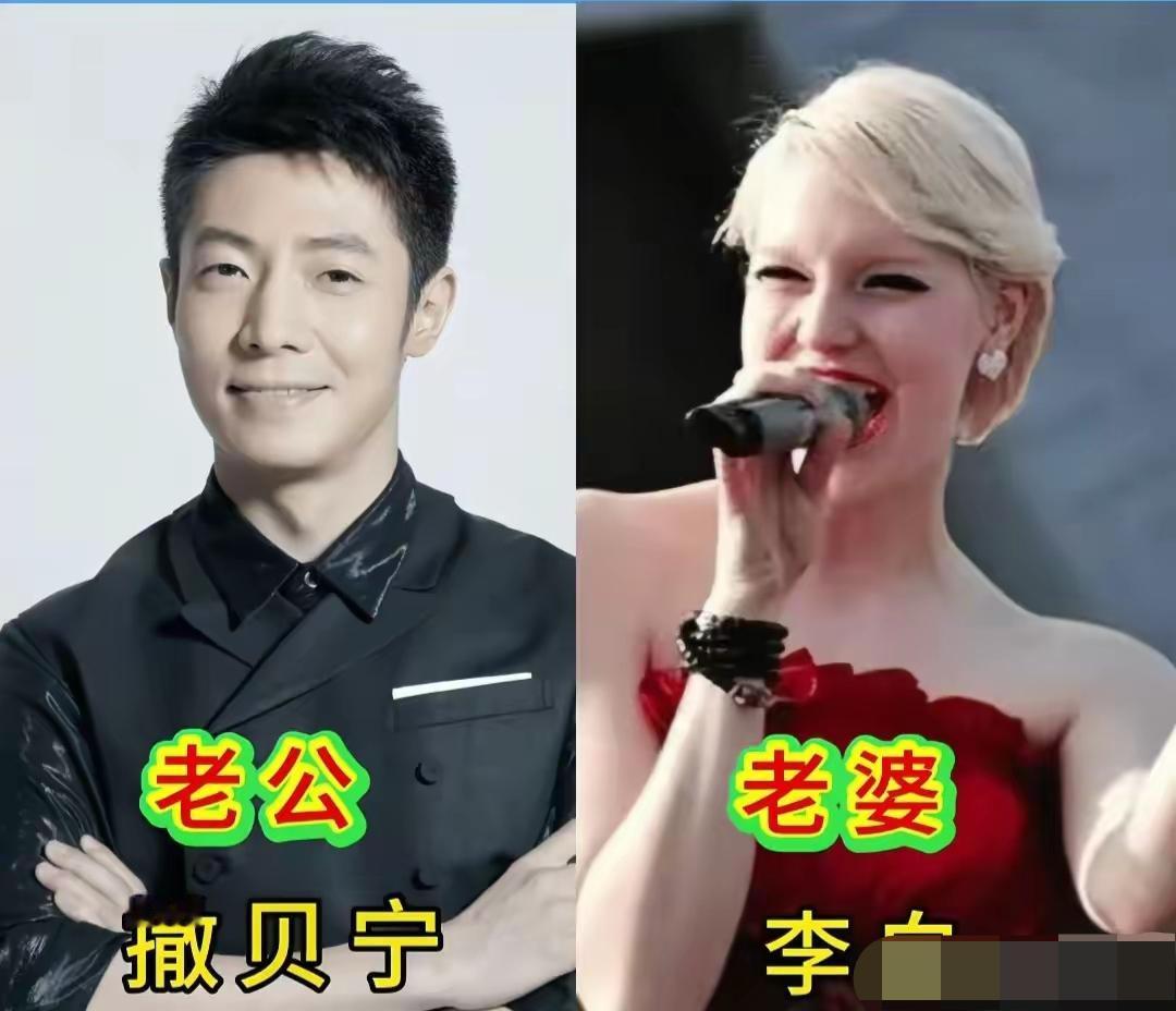 央视名嘴台前光芒万丈，褪去光环，也经营着烟火满满的婚姻。鲁健与郑天亮同行相守二十