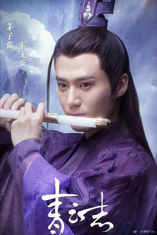 再也请不起的剧组之青云志剧组：男主已经退圈，六大男配顶峰相见 