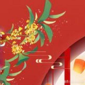 保持乐观和积极的心态，任何事情都不做负能量的估判，和正能量的人相伴，你就会发现不