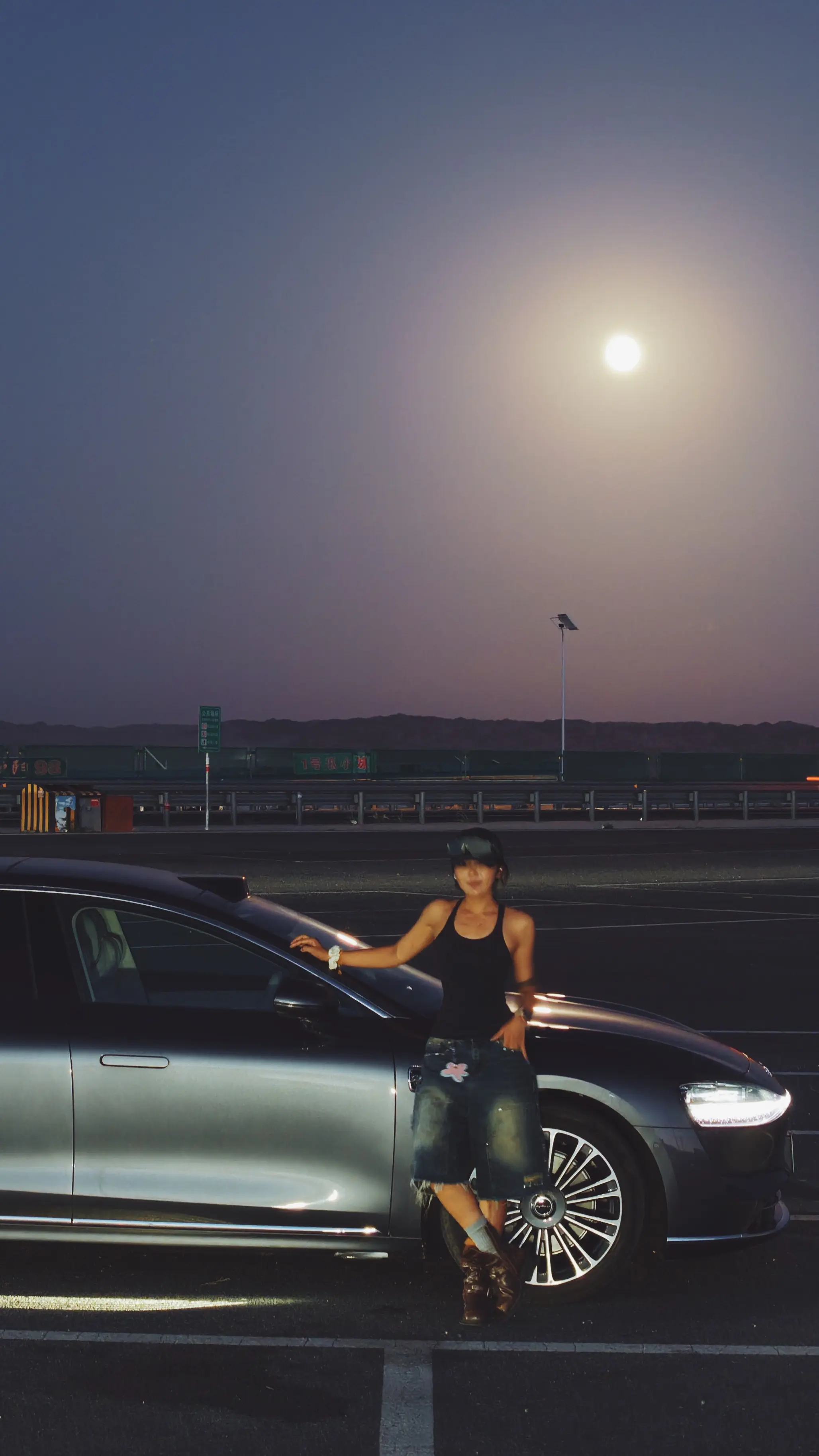 边角料构成的小世界