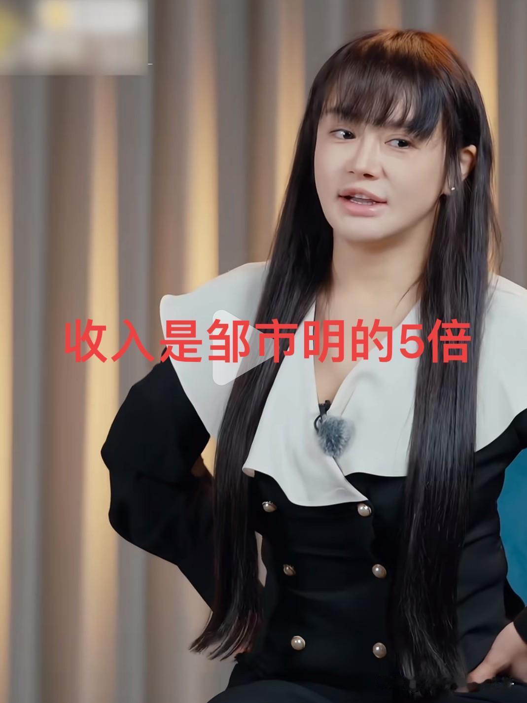 不知道为什么那么多人数落冉莹颖，光凭她在邹市明创业欠钱不离不弃就值得表扬。

说