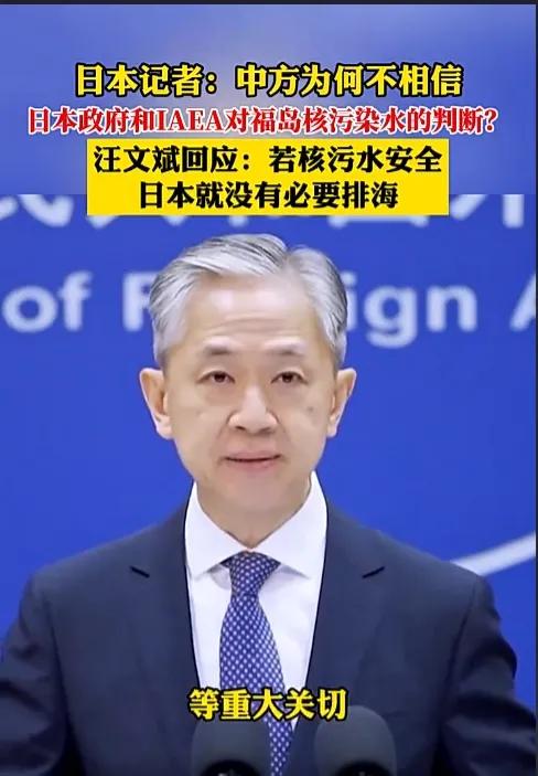 一个问的理直气壮，咄咄逼人；一个回答的义正辞严，有理有据，为我们的工作人员点赞，