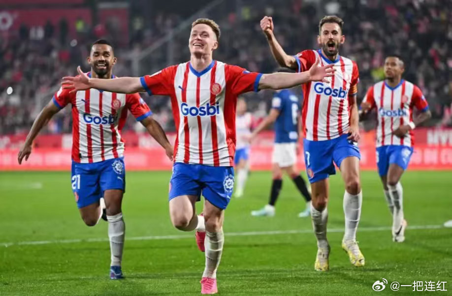 006 国王杯 [西甲5]皇家贝蒂斯 vs [西甲3]马德里竞技胜负看好：负/让