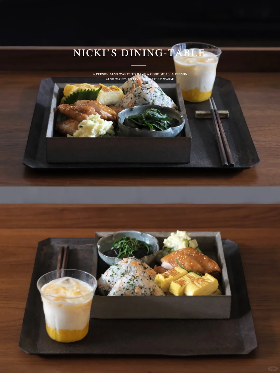 一人食｜吃饭这件事，自己说了算…