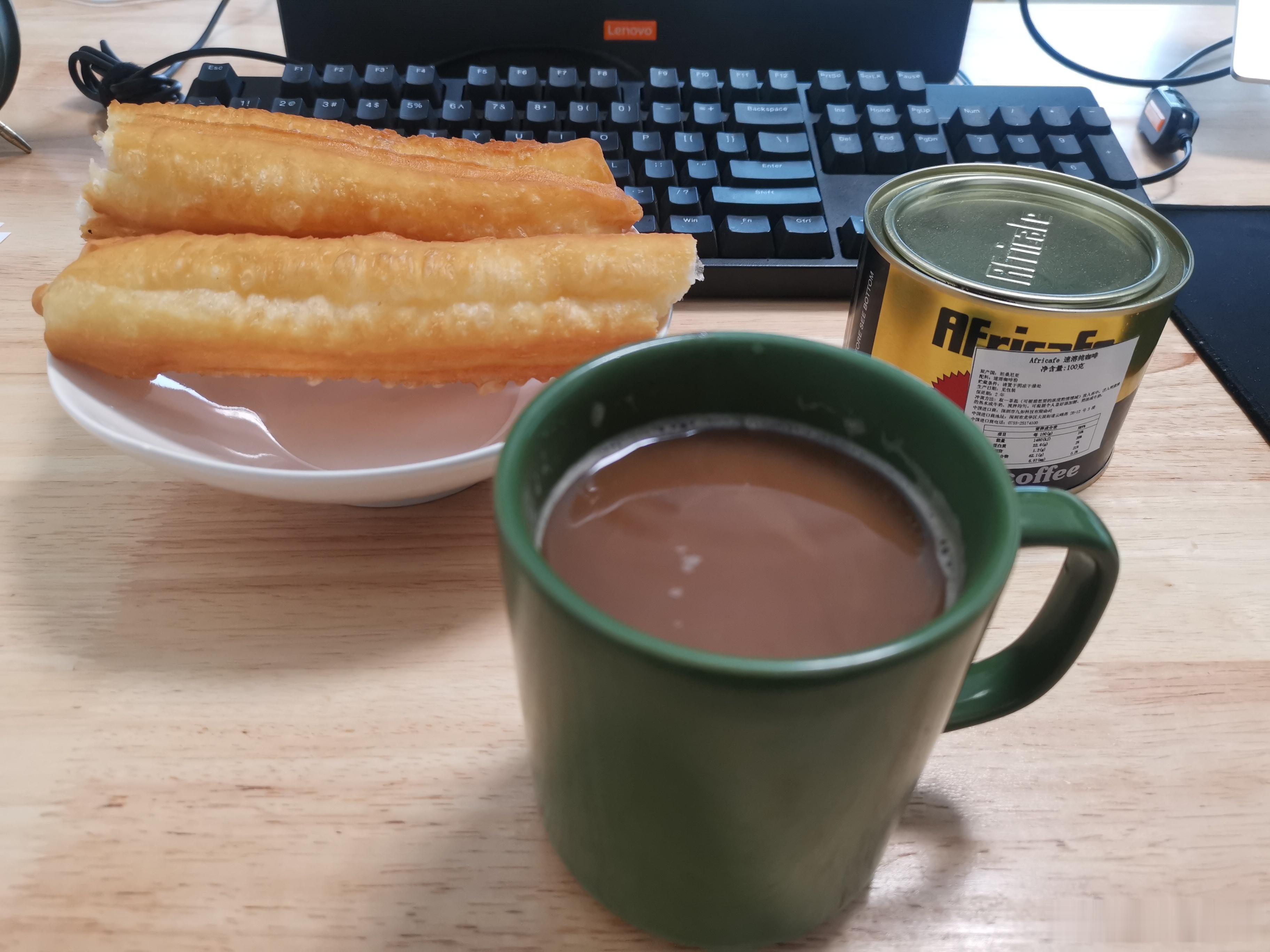 中式咖啡☕（粉丝朋友在坦桑尼亚创业，这是非洲咖啡。） 
