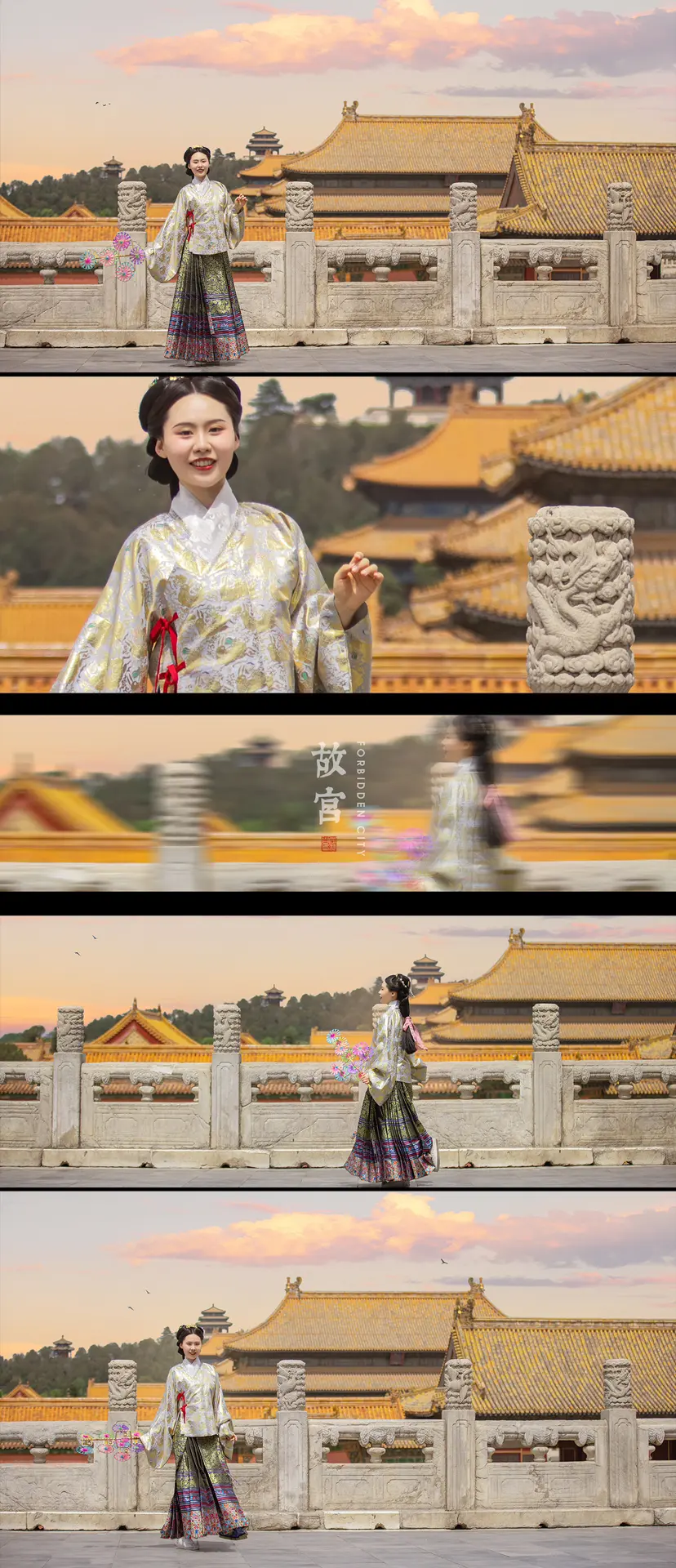 “都说紫荆城的风水养人”