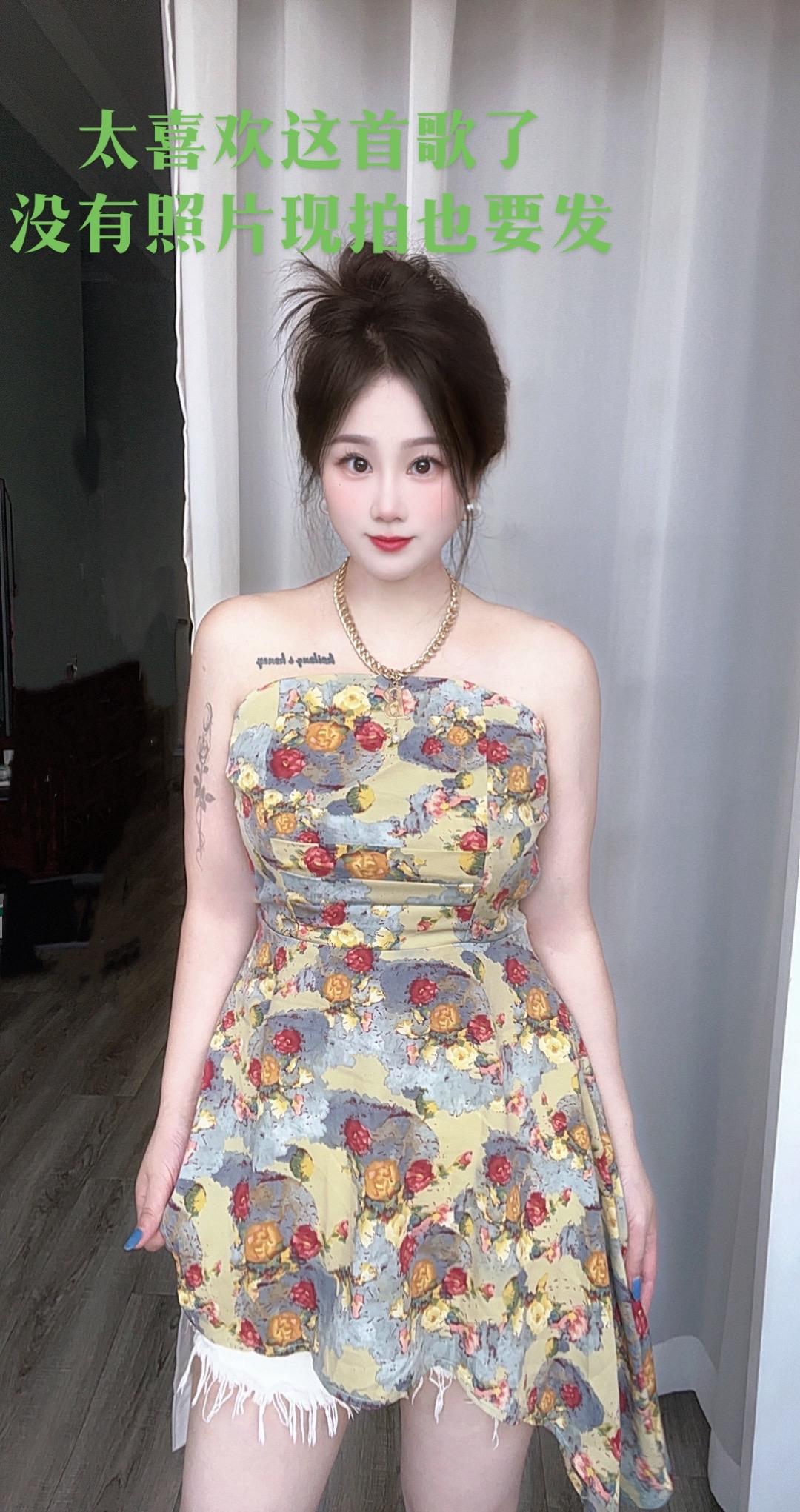 有人用一滴泪  会红颜祸水 有人丢掉称谓  什么也不会