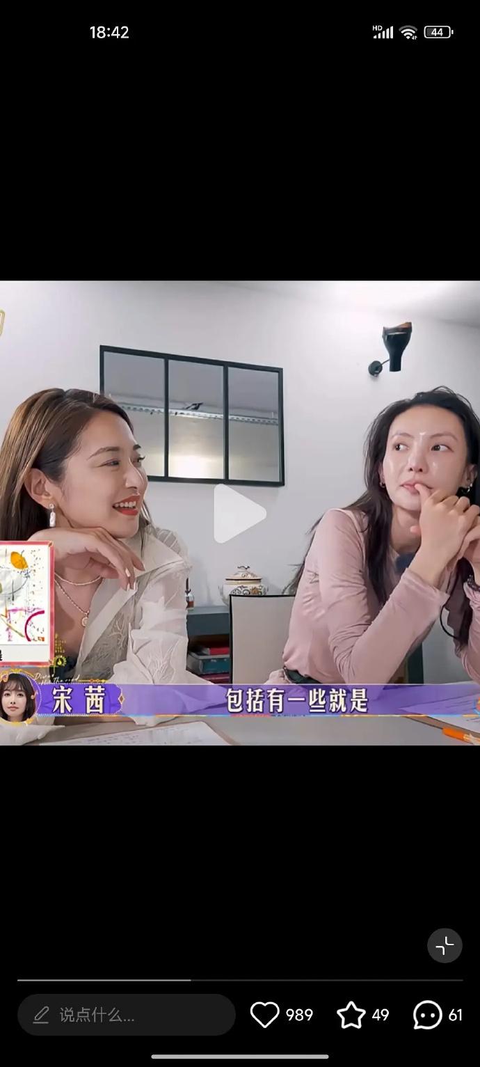 别轻易做脸部填充，看起来不太自然。 ​​​