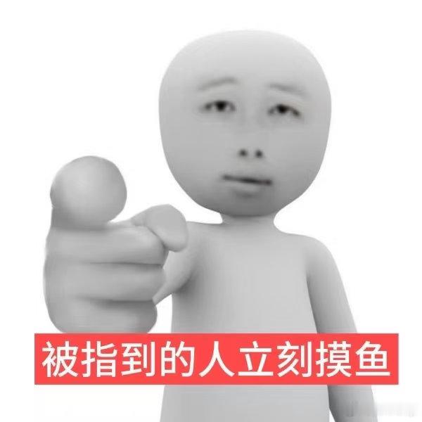 不要和正在上班的人诉苦上班时段人的情绪承载力很低，一堆待办任务压在眼前，大脑时刻