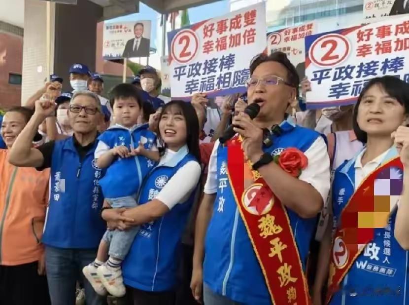 彰化抽签结果确认，魏平政全家出动了，主动向对手发起挑战。就在今日（10月27日）