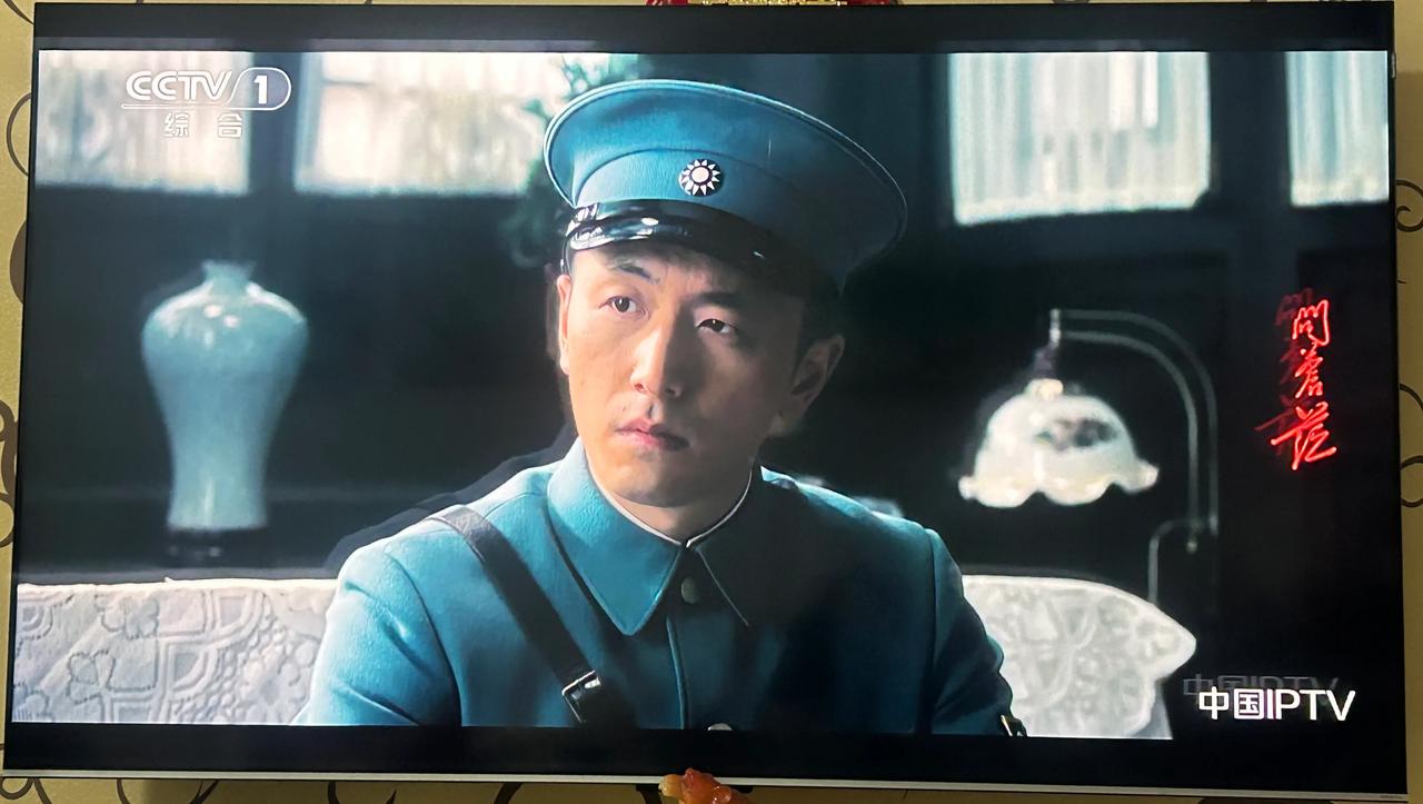 昨晚看了一集《问苍茫》。
你知道这是哪个人物的青年时代？
也是中国历史上的风云人