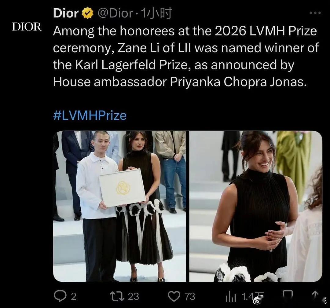 手握DIOR、劳力士、宝格丽顶级三奢了 ​​​