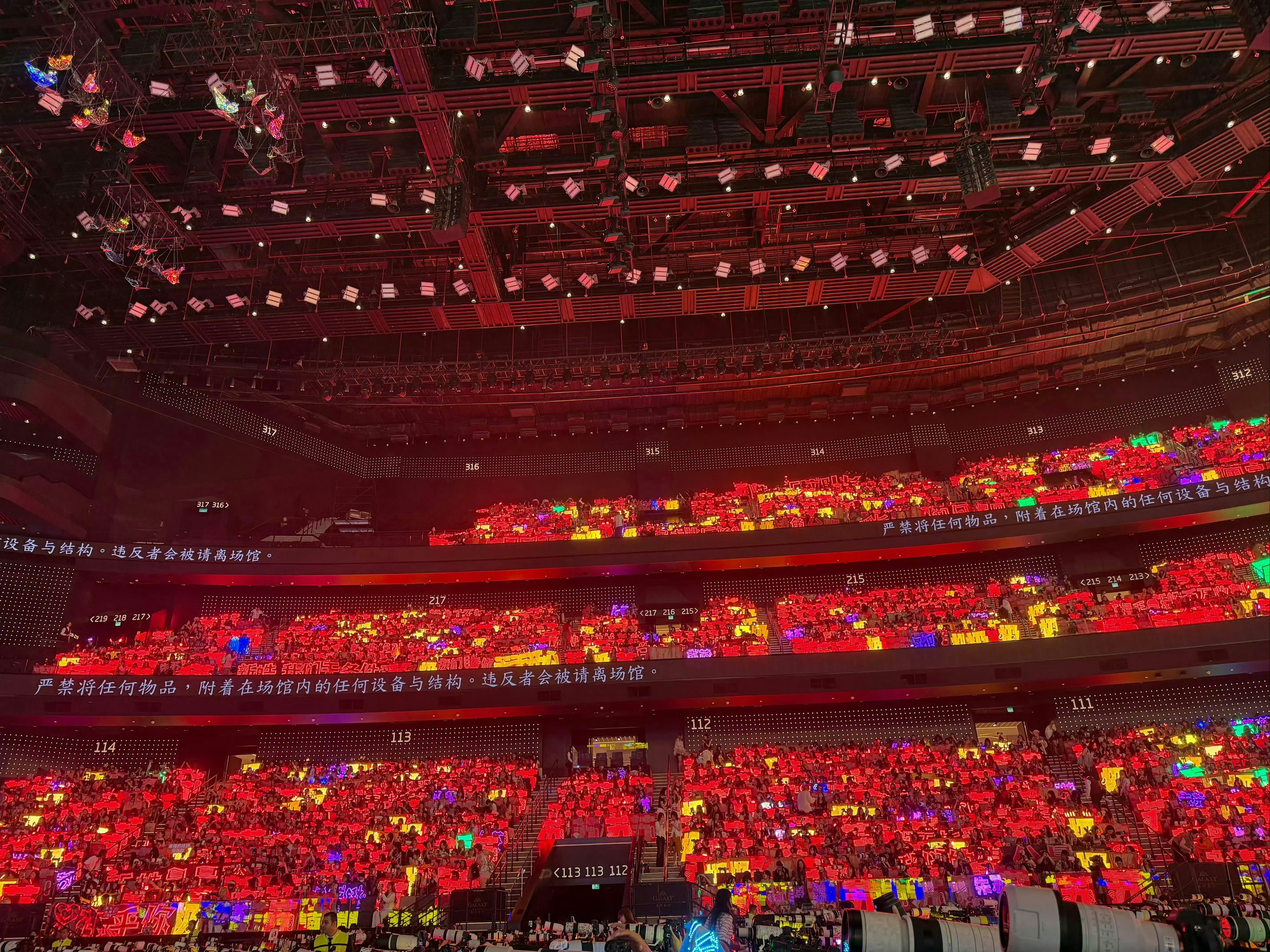 朱志鑫粉丝黄海和苏新皓粉丝红海，谁更亮眼 