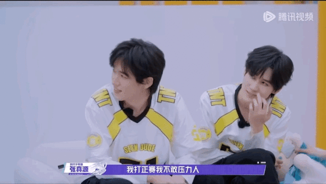 时代少年团安慰人都是叫宝宝 战至巅峰 时团的“宝宝”安慰法太圈粉！贺峻霖对着张真
