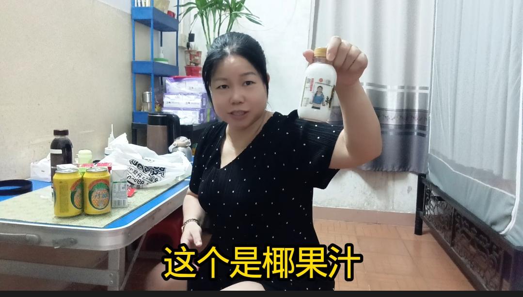 大家好，我是七姐，这段时间严重的失眠，每天基本上睡个两三个小时。白天上班也不打瞌