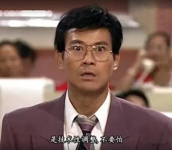 一个滞后的指标，非常慢。其作用只能说确认方向，而且不要看日线的，看周线的相对灵一